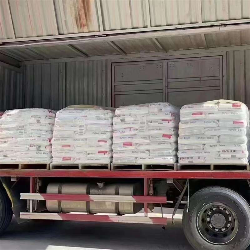 黔南到绵阳物流公司一站式服务，让货运更轻松